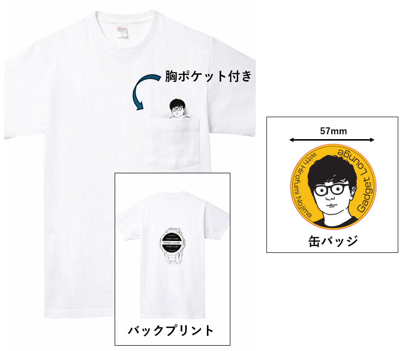 【送料無料セット①】【イベント限定・再販未定】Tシャツ＋缶バッジ